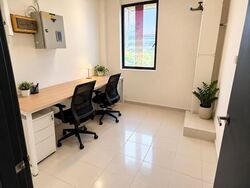 Serangoon Building (D8), Office #629194201